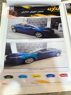 شێڤرۆلێت کروز